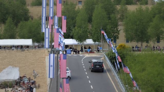 Посольство США в Израиле приказало госслужащим и их семьям занять укрытия
