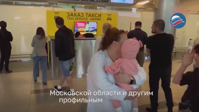 Родила и оставила в малышку в унитазе: стала известна судьба новорождённой в аэропорту девочки