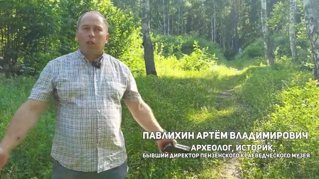 Новая Ложь про Куликовскую битву.