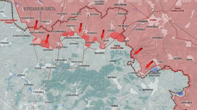 Сумское направление на 13  июня