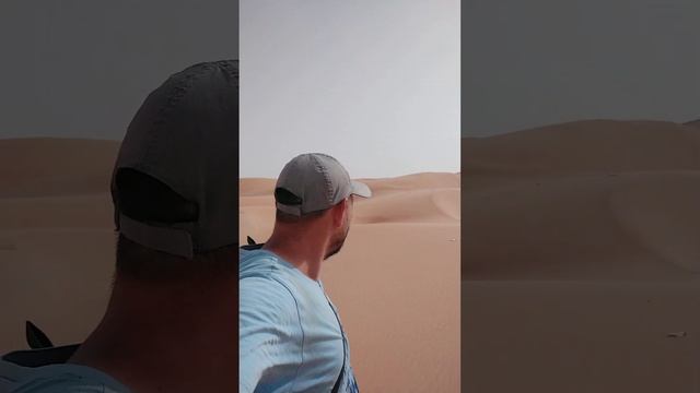 Впервые в пустыне/дюна Мориб/ОАЭ