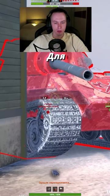 Alex встретил НЕУБИВАЕМЫЙ танк на 9 уровне Tanks Blitz