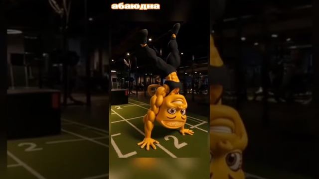 БАЛЕРИНА КАПУЧИНО НАКАЧАЛАСЬ 💪💪💪#мем #топ
