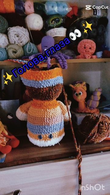 ✨Райский уголок 🫶✨ Кот  - Батон. 😉🤗✨- игрушка крючком  ,пряжа - набор для вязания 🧶 👍🤗🫶✨