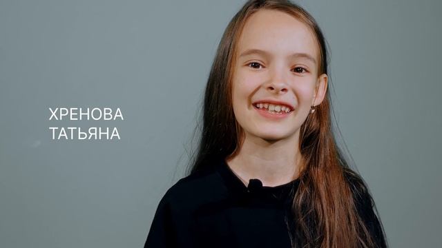 Визитка