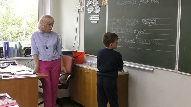 Комкова Галина Яковлевна