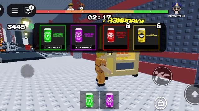Я не один бегу из тюрьмы в Roblox