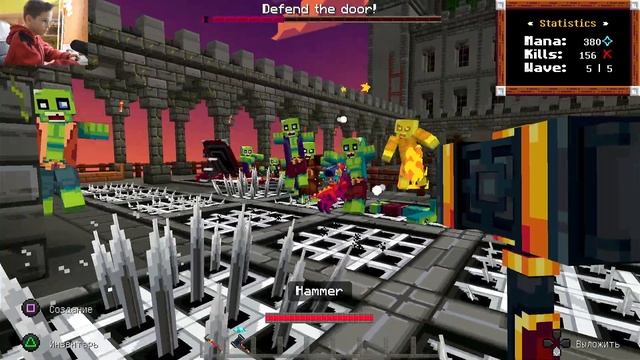 Minecraft Серьезная опасность. Grave Danger Minecraft Часть 2