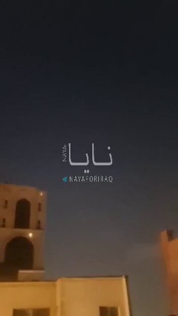 В районе столицы Ирана активно работает ПВО. К вечеру иранцы начали приходить в себя и все актив...