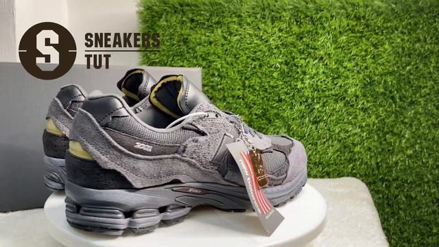 КРОССОВКИ NEW BALANCE 2002R PHANTOM