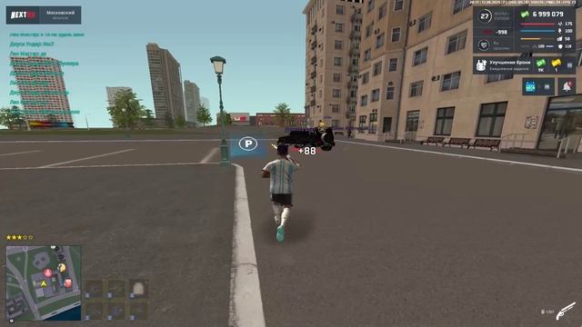 Даняяя
