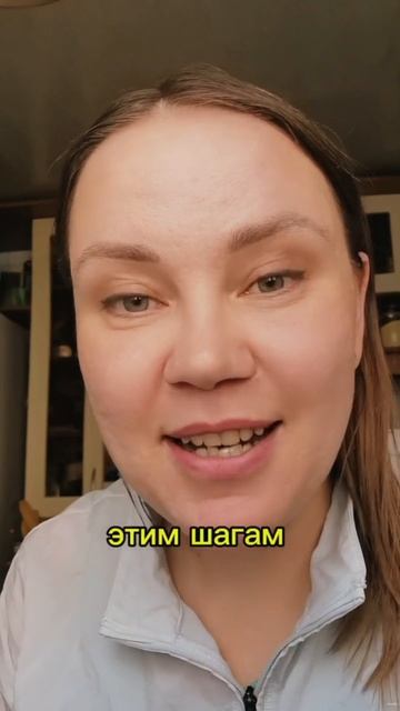 #осозналка как претворить идею в жизнь