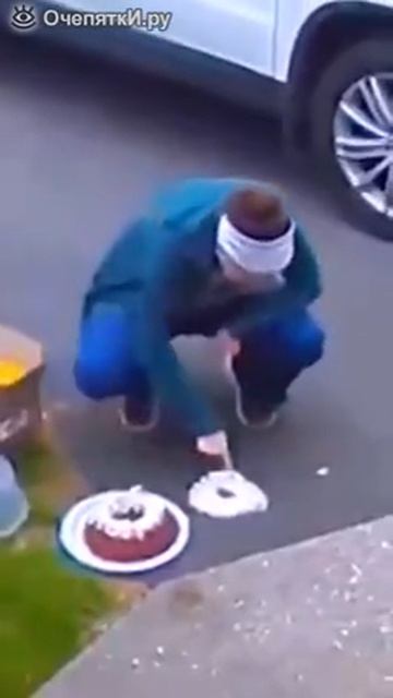 почти не испачкался