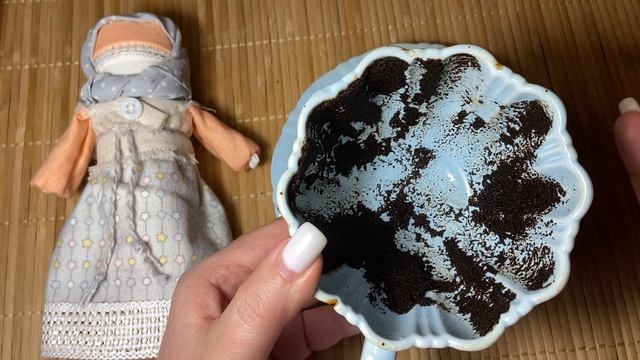 Для чего пришло время 🍏🍎🍎За чашкой кофе ☕️