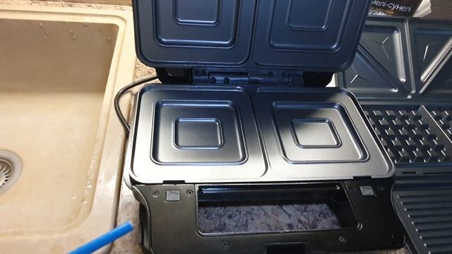 Мультипекарь SENCOR Sandwich Maker SSM 9978 BK, мощность 900W.