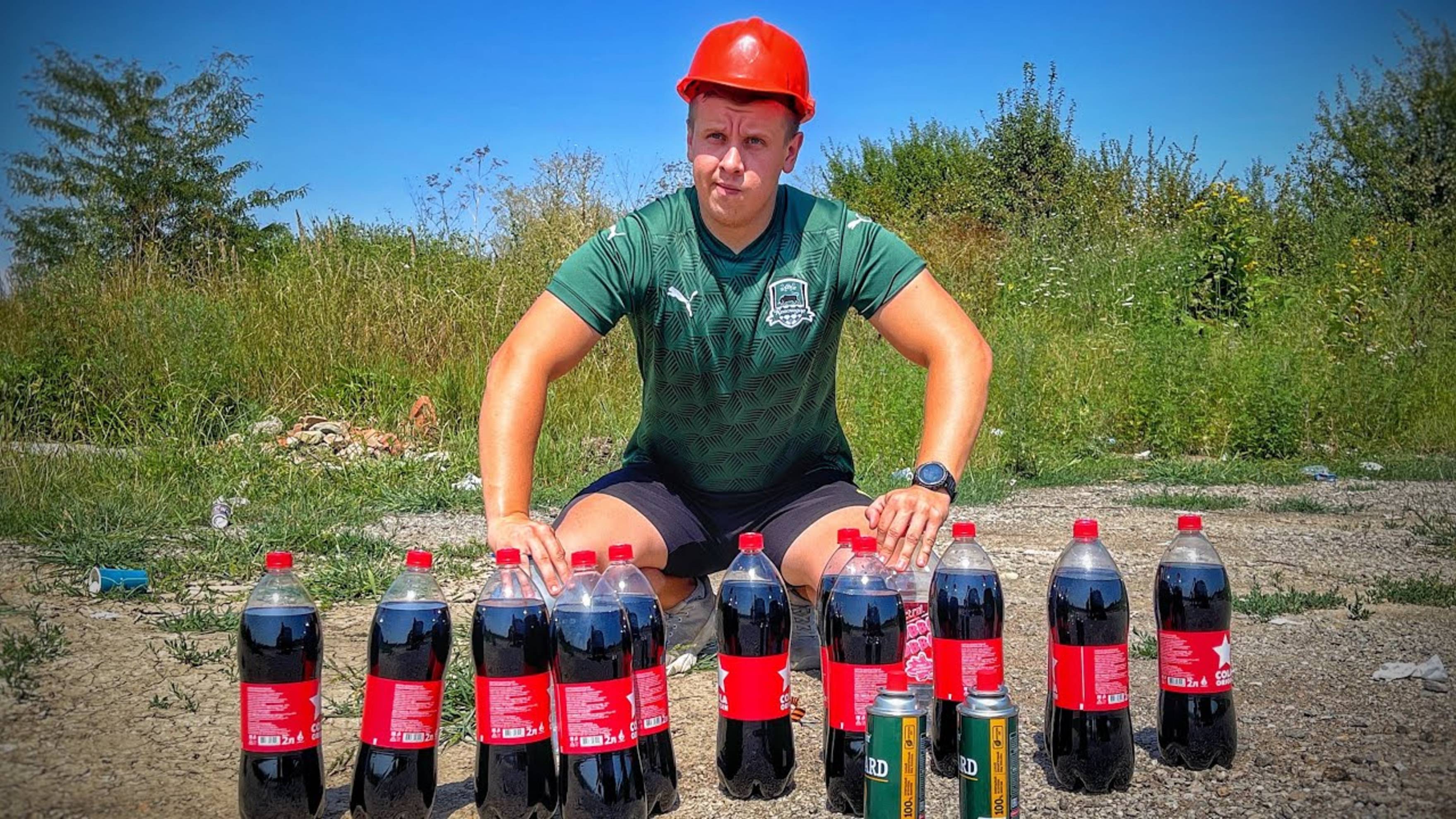 КОЛА + ГАЗ = РАКЕТА | 10 ЛИТРОВ LavrenSem