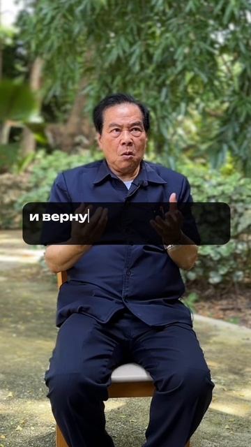 Почему язык должен касаться неба