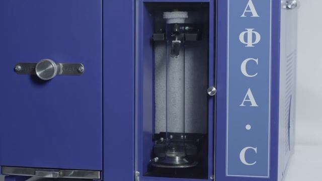 Анализатор автоматический фракционного состава нефтепродуктов 'АФСА-С'