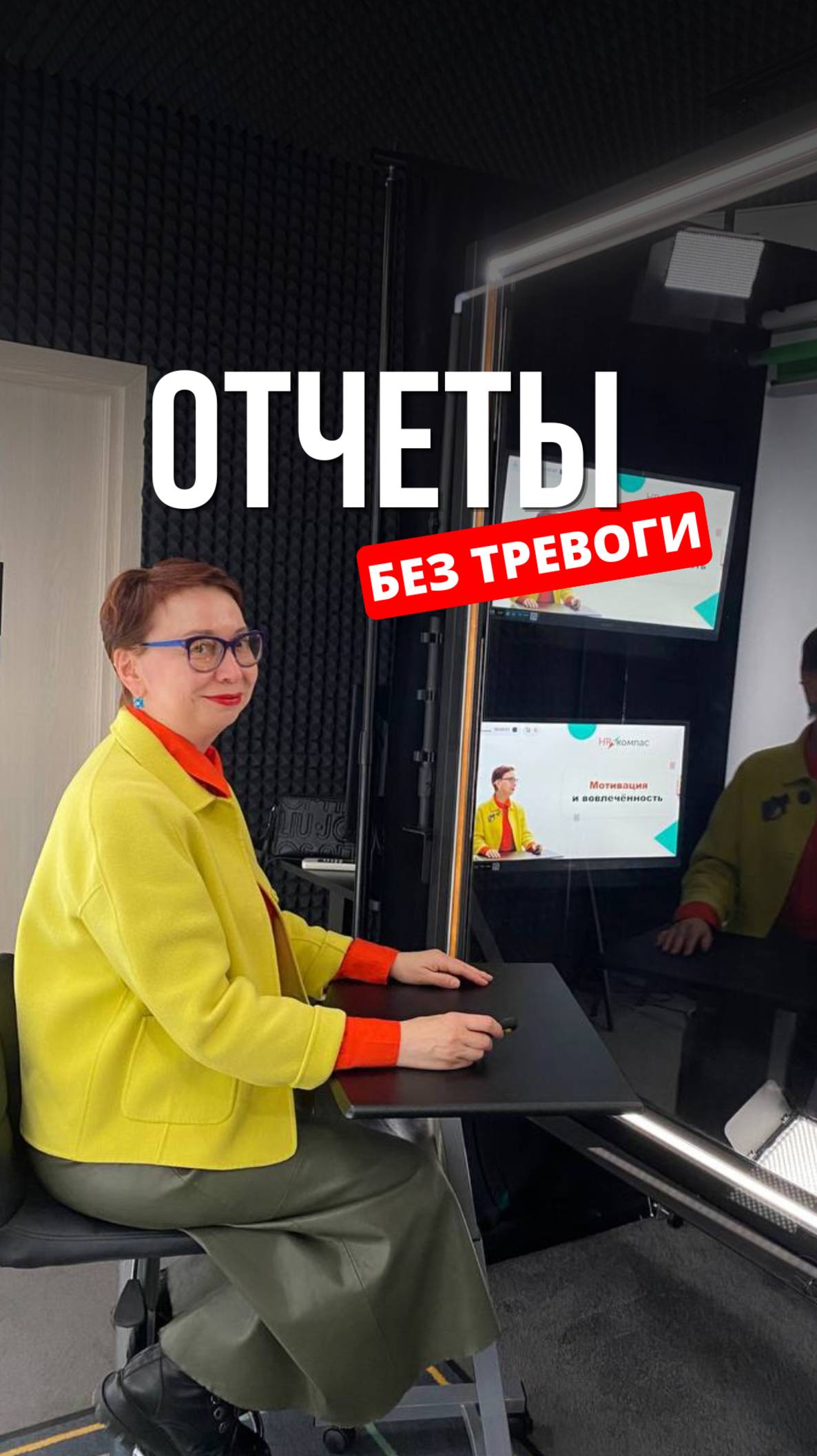 Хотите разобраться в Excel и HR-аналитике?Ждем вас 18 июня на марафоне «Аналитика для чайников»  ⤵️