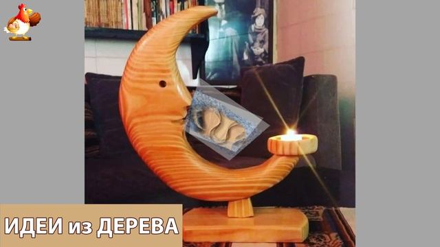 Идеи поделок из дерева своими руками для дома и дачи фото для вдохновения (92)