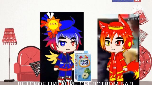 Сок Фрутоняня
