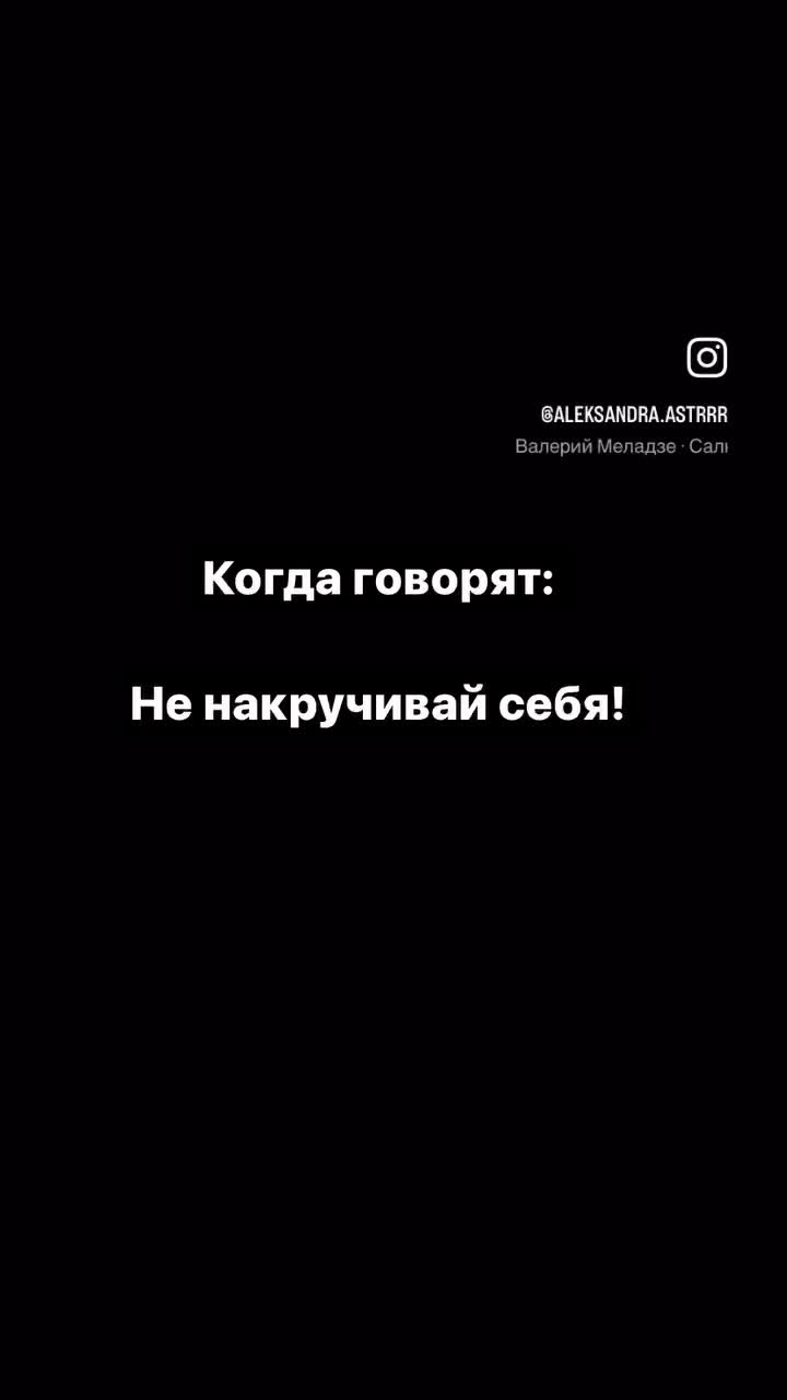 Отрывок из шоу «Выжить в Дубае». Вячеслав Чепурченко заматывается / обматывается в красный флаг 🚩