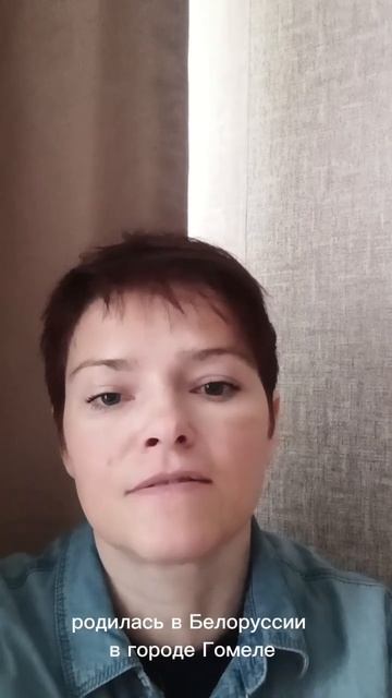 Мария Глазенкова