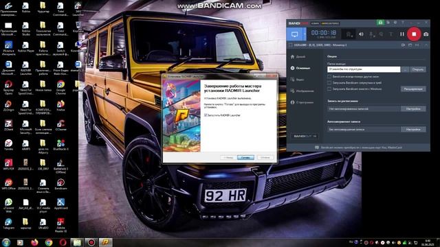 Проблема с лаунчером