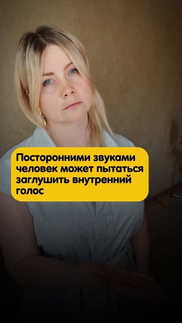 Все время включенный телевизор