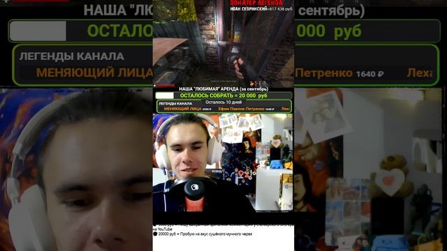 НОВАЯ ВЕРСИЯ STALKER С 36 ЛОКАЦИЯМИ! #shorts