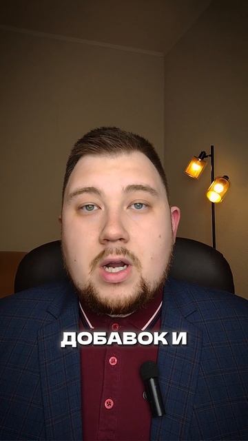 Какой хлеб полезен?