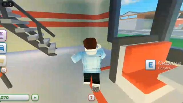 играем в сити тайкун