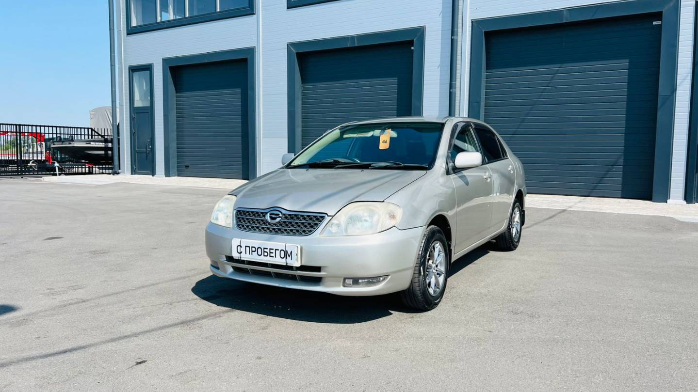 Toyota Corolla, 2002 год
