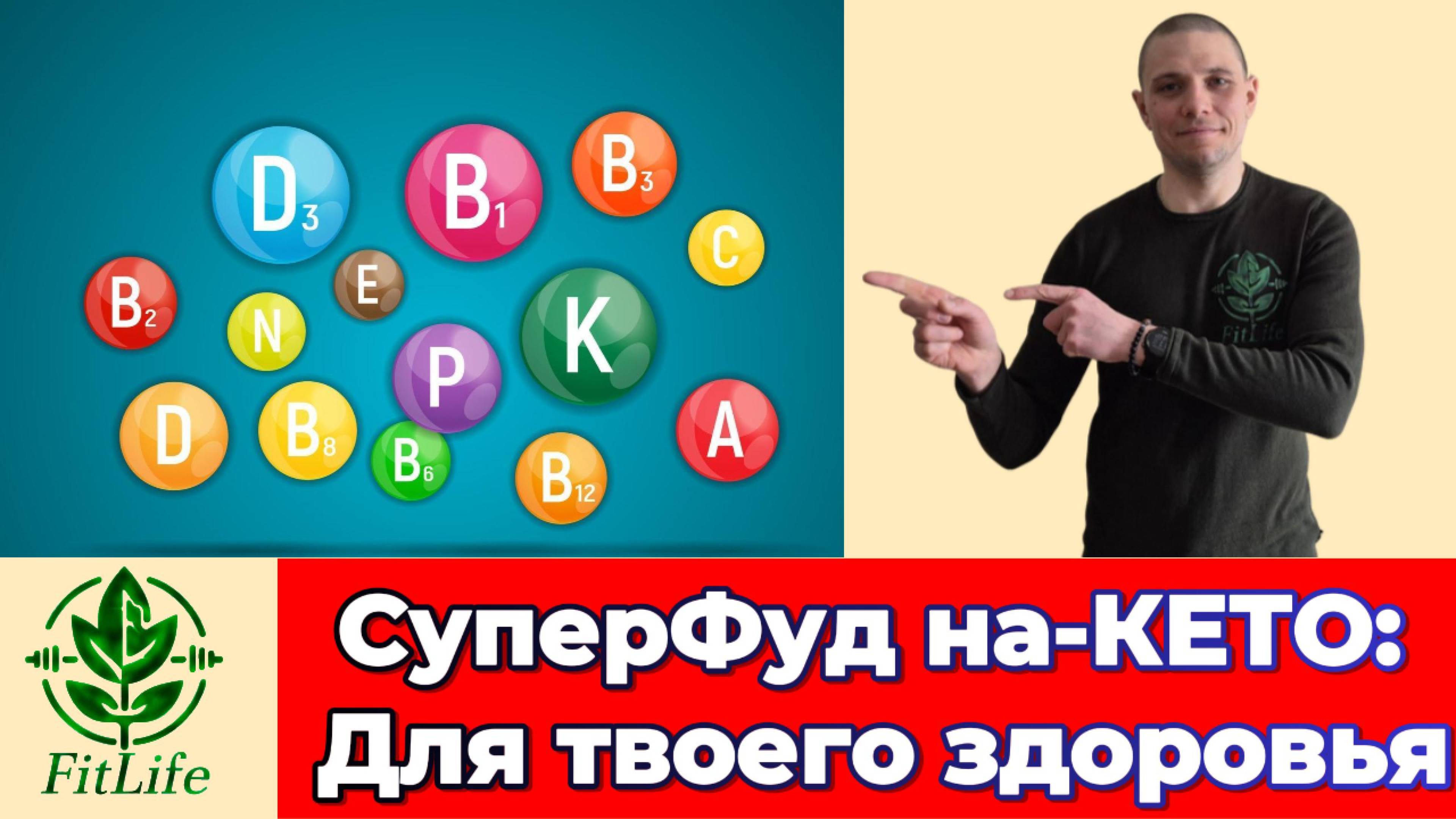 Кето-рецепт: печень с пюре из цветной капусты