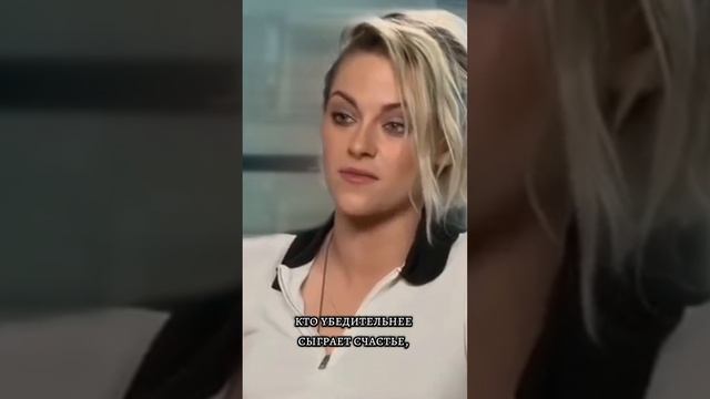 Стюард