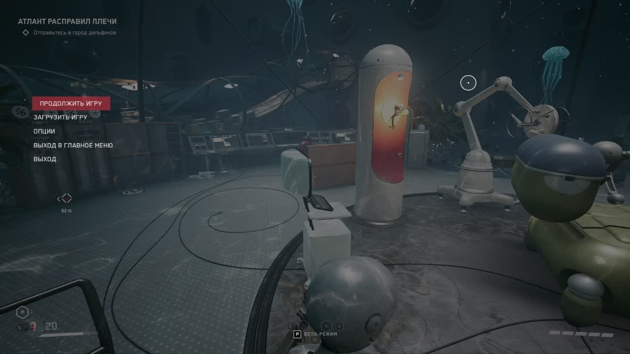 ПЕРВЫЙ СТРИМ ПОСЛЕ ЭКЗОВ - КООП-СТРИМ №10 #Atomic Heart