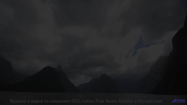 Пейзажи и ритм вместе стирают границы - Slam Van -- The Spin Wires -- Unnamed album