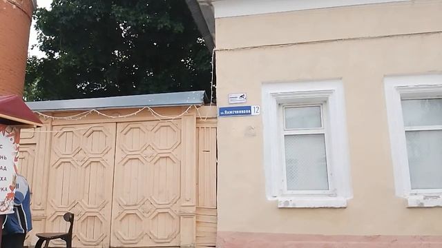 Коломенский кремль четвёртая часть