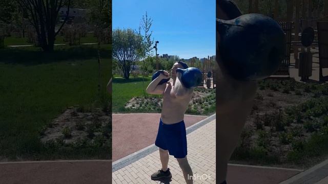 Это уличная тренировка !!! 💪💪💪 ( фул боди ) в парке на