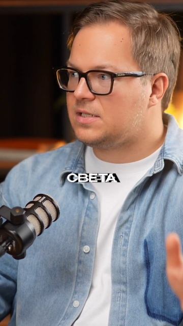 Сделай это, чтобы прокачать свои соцсети 🔥 Дмитрий Бескромный | Потом доделаю