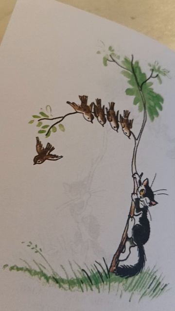 сосчитай-ка