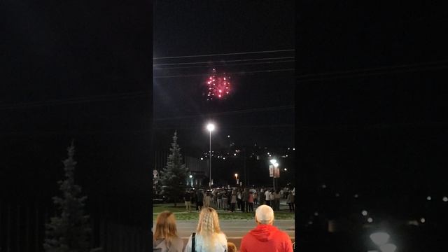 VID_20250612_220808