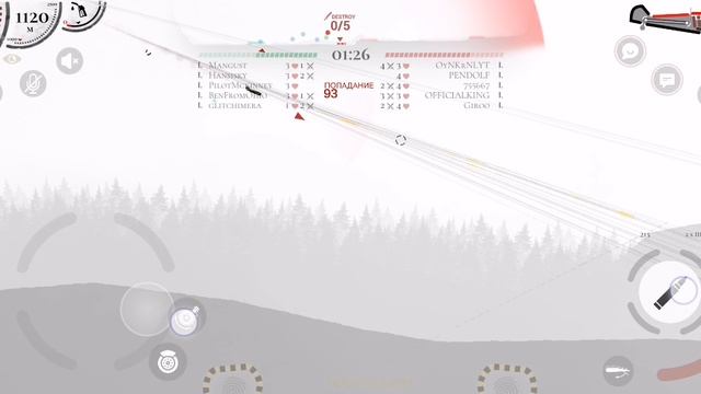 Покупка нового самолёта:як-1