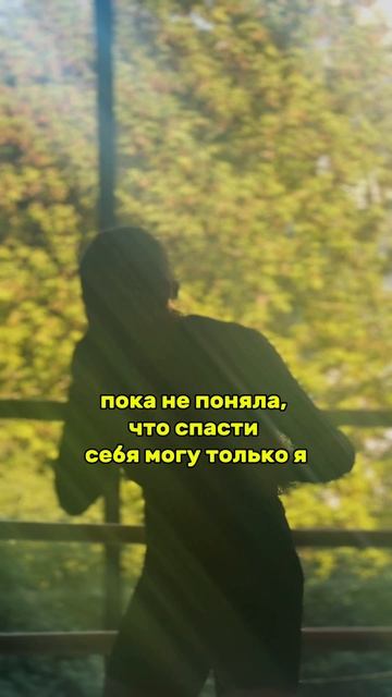 Галина Пятница