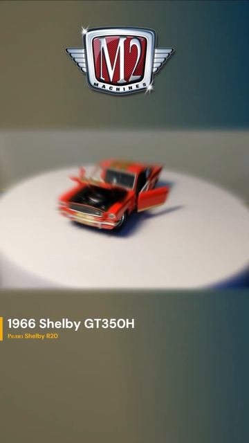 M2 | 1966 Shelby GT350H R20 #m2machines