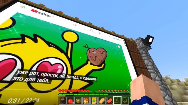 СПРАНКИ НО СТАЛИ ВЗРОСЛЫМИ В МАЙНКРАФТ НОВЫЙ МОД МУЛЬ?