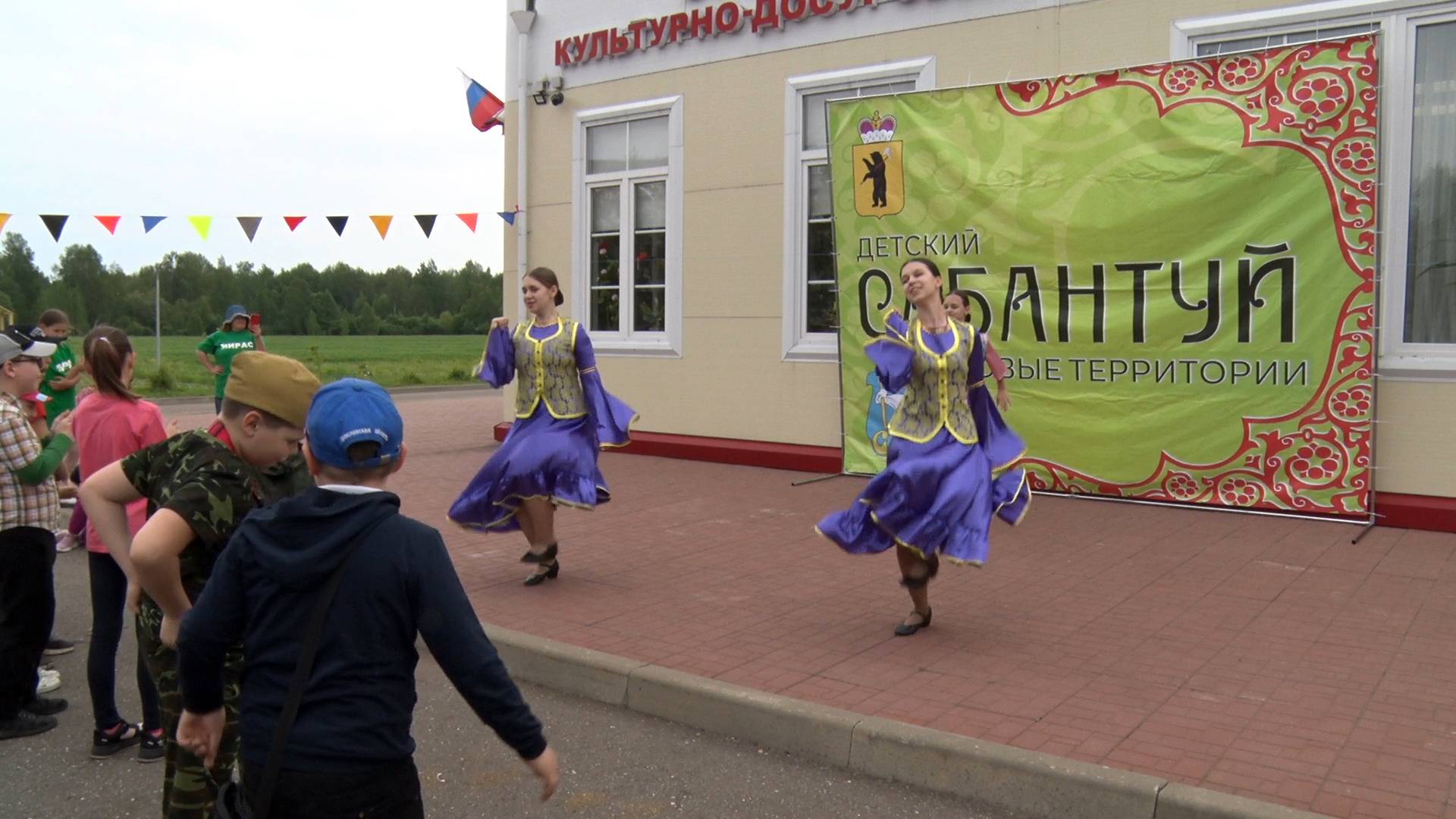 2025/06 – Весёлый «Детский Сабантуй»