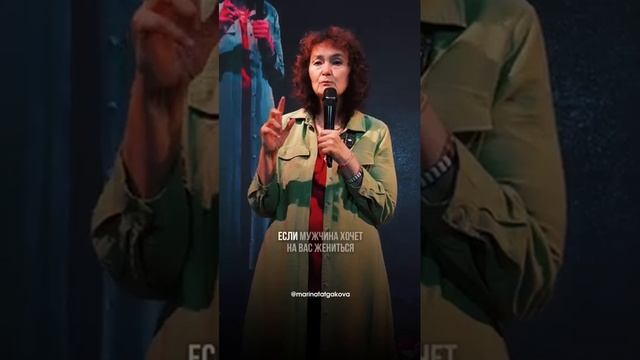 Не вступайте в близкие отношения до брака.