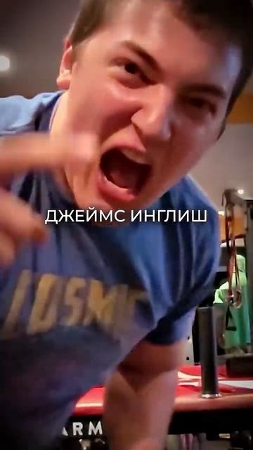 Этот_парень_думал_что_непобедим_Смотрите_что_было_дальше