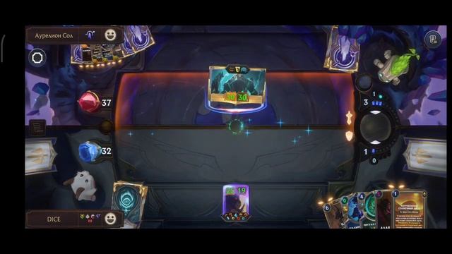Legends of Runeterra. Прохождение "Создатель звезд" Ясуо | ЖЕСТК?